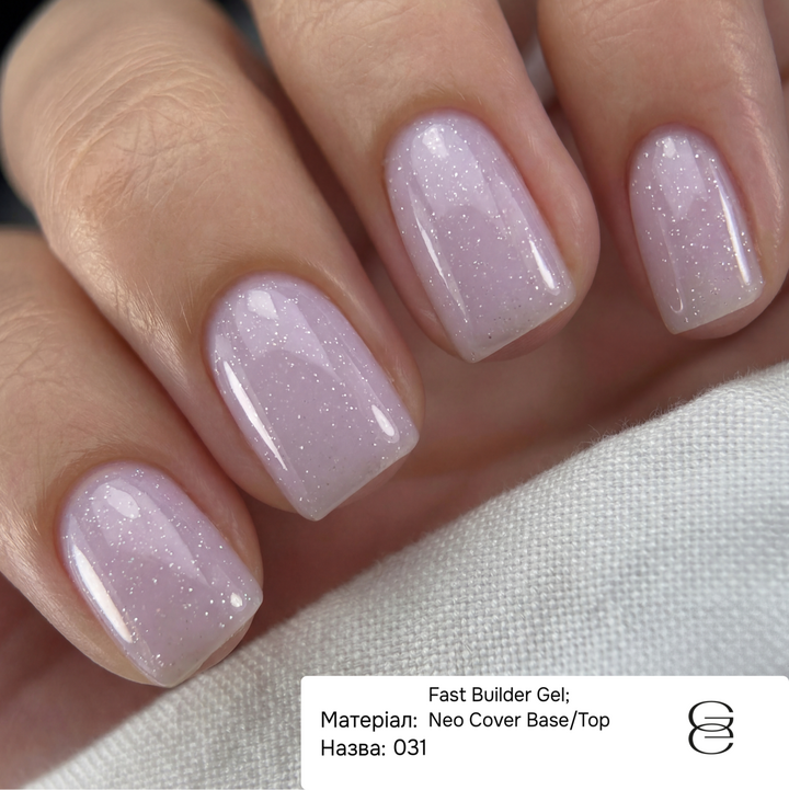 GÉMELY (ex GA&MA). Neo Cover Base #031, 30 ml, Кольорова база для легкого вирівнювання #2