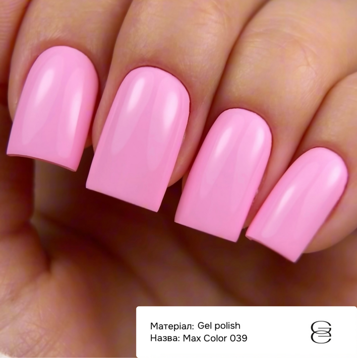 GÉMELY (ex GA&MA). Gel polish, Max Color #039, 10 ml, гель-лак #2