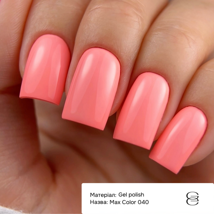 GÉMELY (ex GA&MA). Gel polish, Max Color #040, 10 ml, гель-лак #2