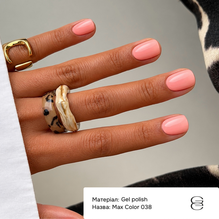 GÉMELY (ex GA&MA). Gel polish, Max Color #038, 10 ml, гель-лак #4