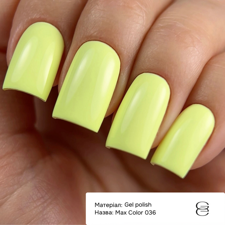 GÉMELY (ex GA&MA). Gel polish, Max Color #036, 10 ml, гель-лак #2