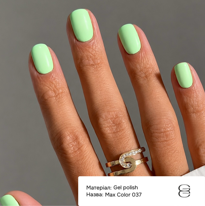 GÉMELY (ex GA&MA). Gel polish, Max Color #037, 10 ml, гель-лак #4
