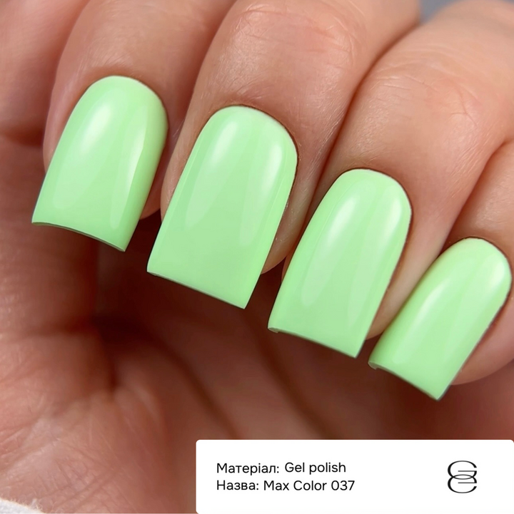 GÉMELY (ex GA&MA). Gel polish, Max Color #037, 10 ml, гель-лак #2