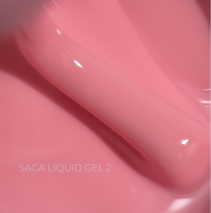 SAGA. Liquid Gel, 15 ml, #02. Рідкий гель для укріплення та нарощування #1