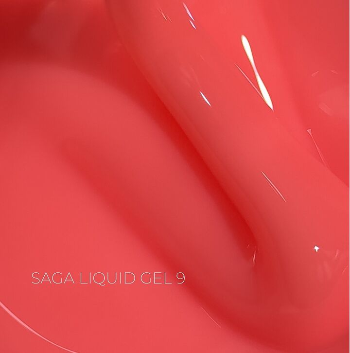 SAGA. Liquid Gel, 30 ml, #09. Рідкий гель для укріплення та нарощування #1