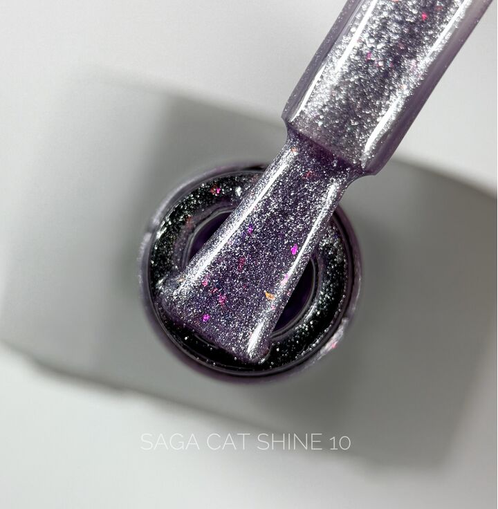 SAGA. Cat's Eye Gel Polish "Cat Shine", #10, 10 ml. Гель-лак "Котяче око" #1
