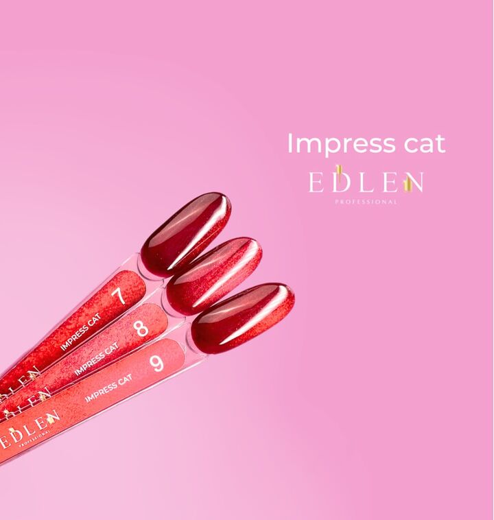 EDLEN. Gel Polish Impress Сat №7, 9 ml, світловідбиваючий гель-лак "котяче око" #2