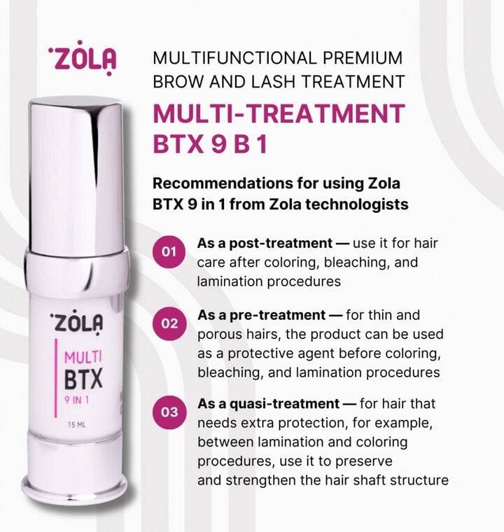 ZOLA. Multi-Treatment BTX 9-in-1, Multifunctional Premium Brow & Lash Treatment, 15 ml. Багатофункціональний преміальний засіб для брів #7