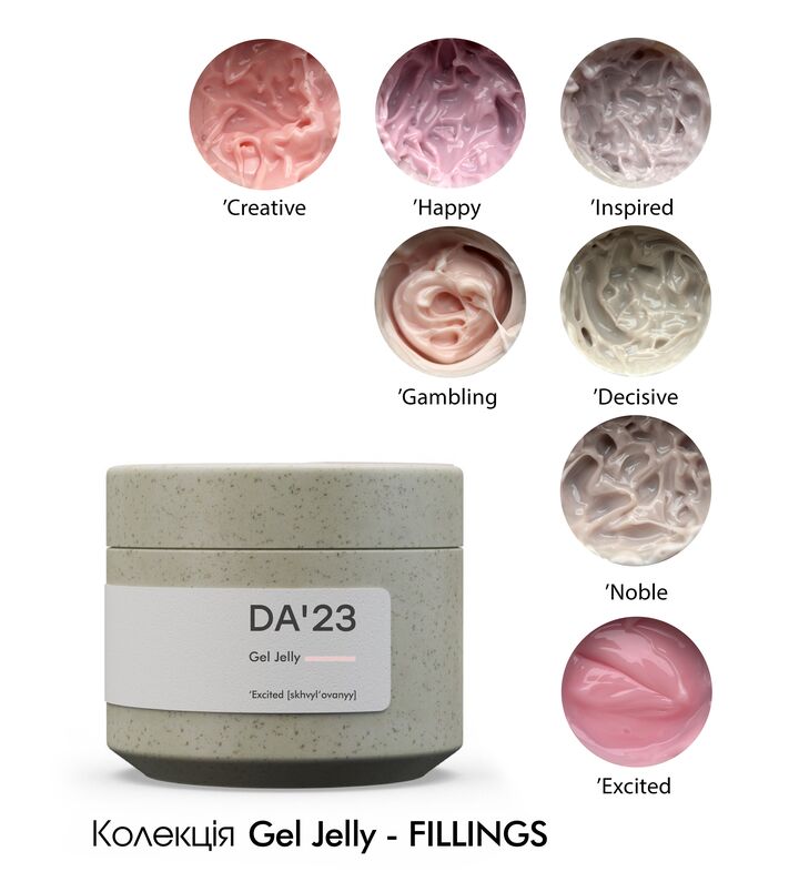 DA'23. Gel Jelly, Noble, 15 ml, гель-желе #2