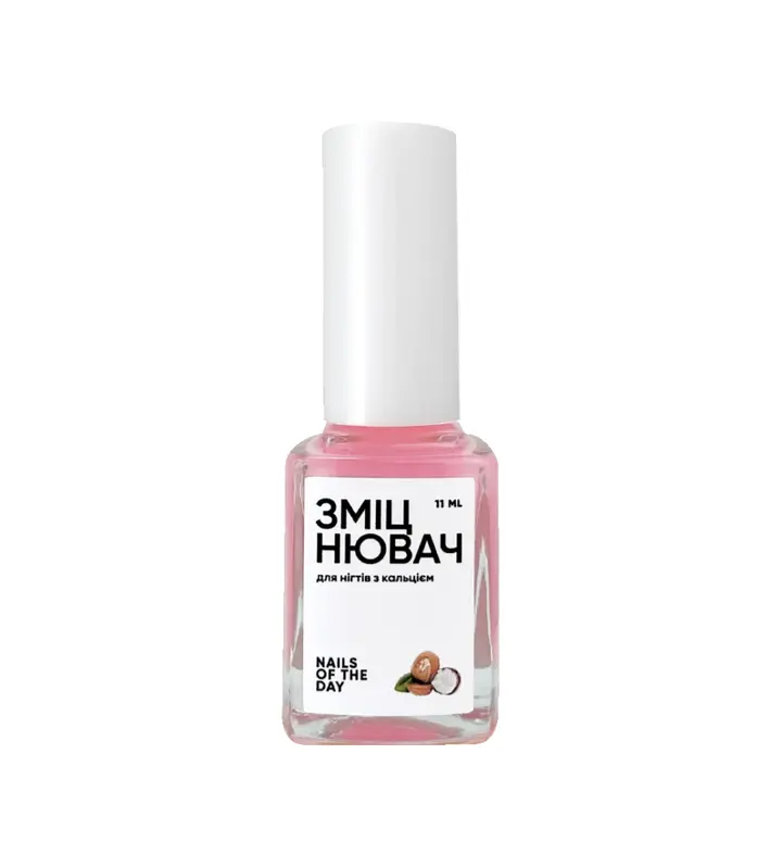 NOTD. Nail hardener, 11 ml. Зміцнювач для нігтів з кальцієм #4