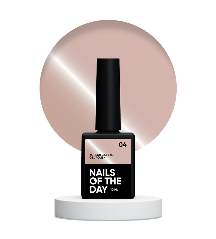 NOTN. Korean "Cat eye" Gel Polish #04, 10 ml, гель-лак "котяче око" бежевий #2