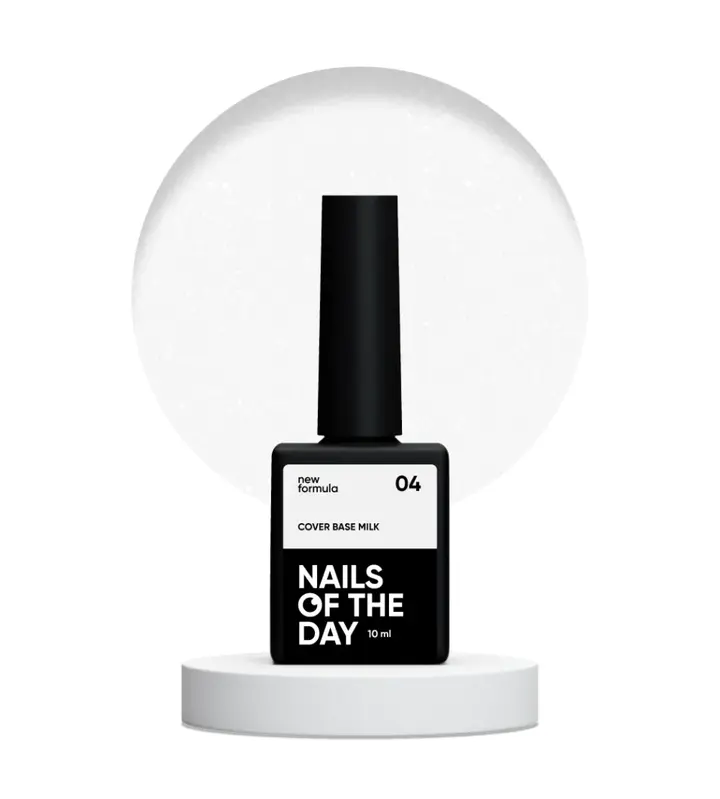 NOTD. Cover Base Milk with silver shimmer #04, NEW Formula, 10 ml, milchige Base mit silbernem Schimmer #2
