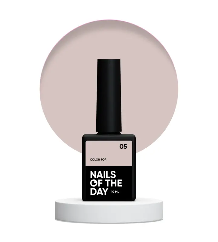 NOTD. Color Top #05, 10 ml, топ без липкого шару, темний нюд #2