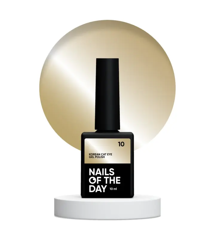 NOTN. Korean "Cat eye" Gel Polish #10, 10 ml, гель-лак "котяче око" тепло золотий #2