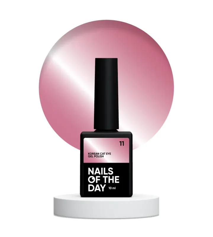 NOTN. Korean "Cat eye" Gel Polish #11, 10 ml, гель-лак "котяче око" рожевий #2