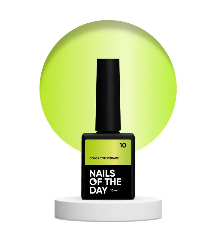 NOTD. Color Top, Vitrage #10, 10 ml. Вітражний топ без липкого шару, напівпрозорий неоново-жовтий #1