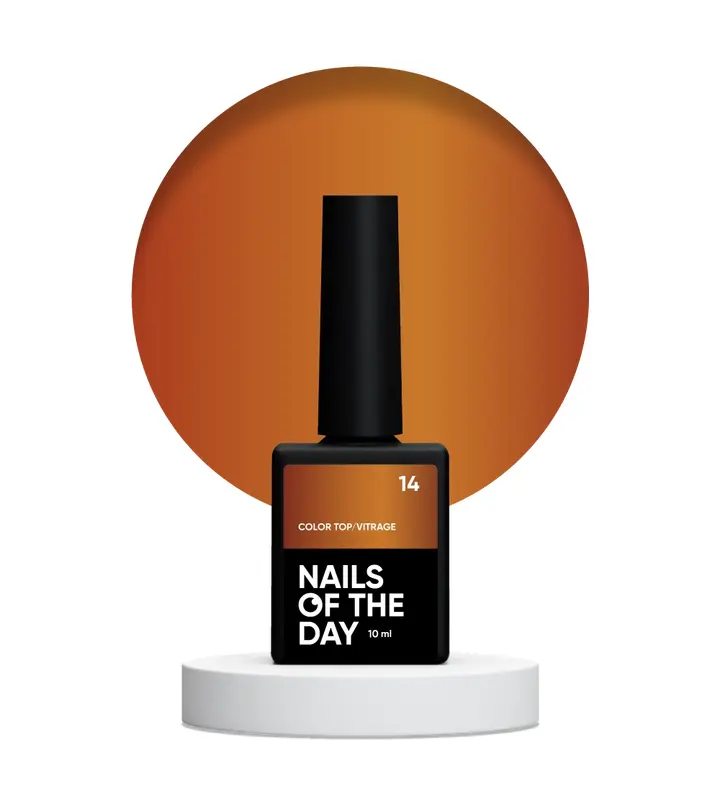 NOTD. Color Top, Vitrage #14, 10 ml. Вітражний топ без липкого шару, напівпрозорий карамельний #2