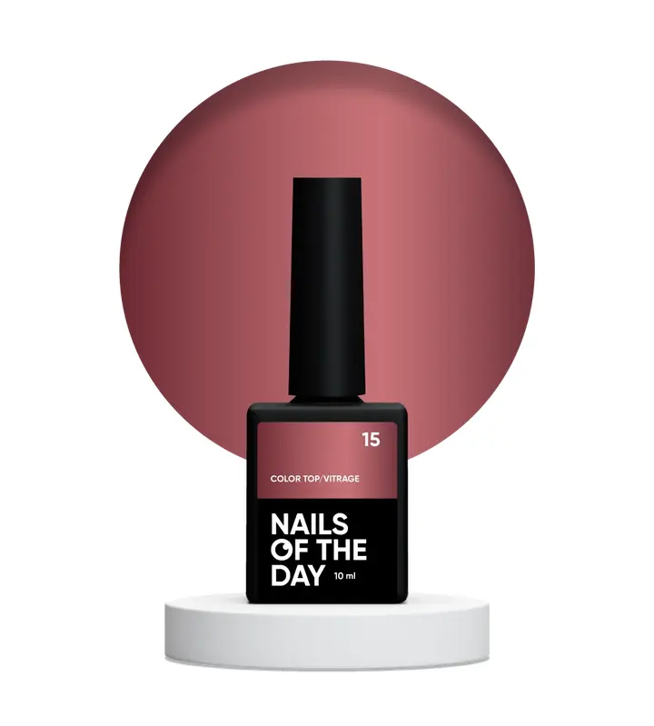 NOTD. Color Top, Vitrage #15, 10 ml. Вітражний топ без липкого шару, напівпрозорий коричневий #2