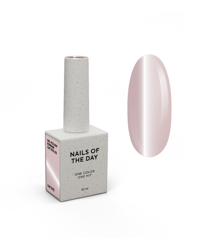 NOTN. Korean "Cat eye" Gel Polish #03, 10 ml, гель-лак "котяче око" рожевий нюд #1
