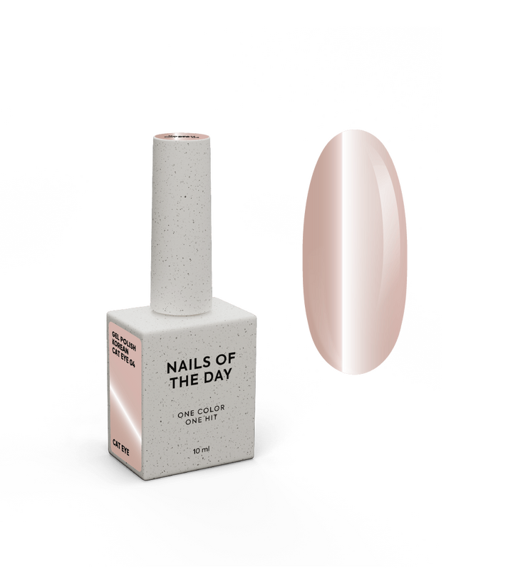 NOTN. Korean "Cat eye" Gel Polish #04, 10 ml, гель-лак "котяче око" бежевий #1