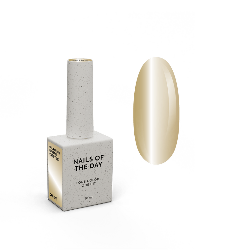 NOTN. Korean "Cat eye" Gel Polish #10, 10 ml, гель-лак "котяче око" тепло золотий #1