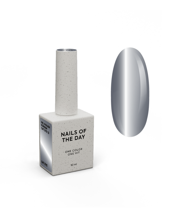 NOTN. Korean "Cat eye" Gel Polish #13, 10 ml, гель-лак "котяче око" темно-сірий #1
