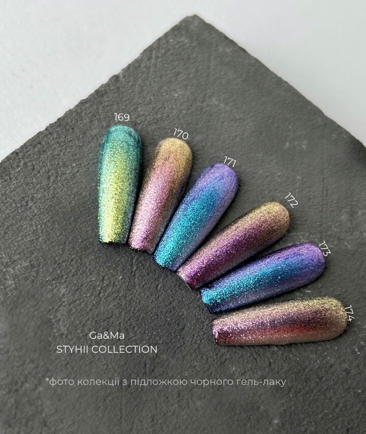 GA&MA. Gel polish #169 THE POWER of THE FOREST, 10 ml, гель-лак, Сила лісу #7