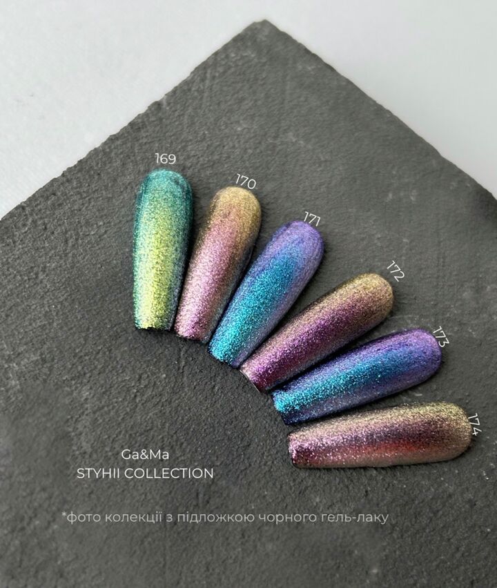 GA&MA. Gel polish #170 THE POWER of THE EARTH, 10 ml, гель-лак, Сила землі #7