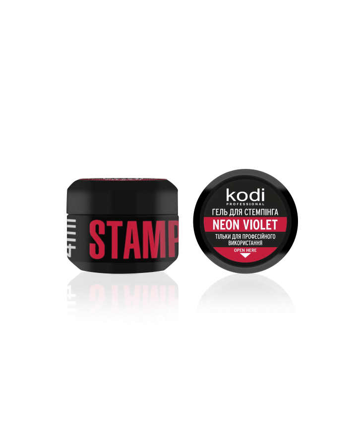 KODI Stamping Gel Neon Violet, неоновий фіолетовий, 4 ml, гель для стемпінгу #4