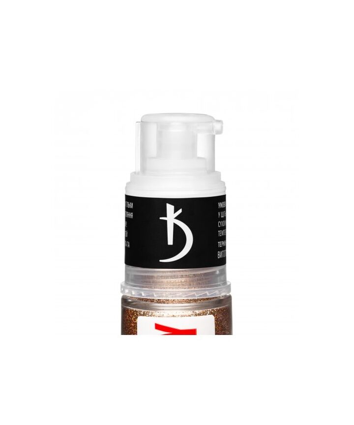 KODI. Express Ombre Spray #21, 7.5 g, Spray espresso per ombre #3