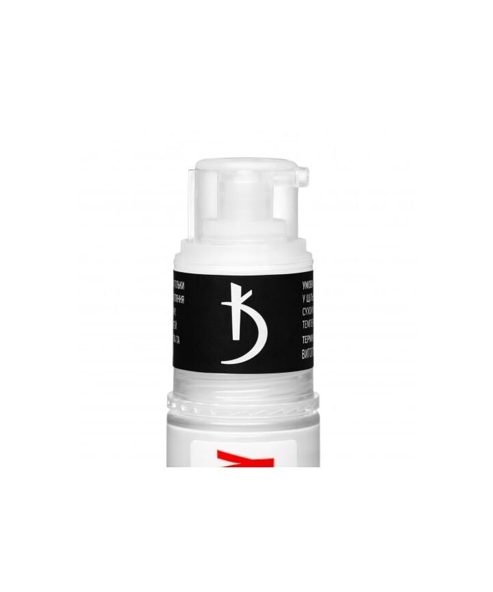 KODI. Express Ombre Spray #19, 5 g, Expressspray für Ombre #3