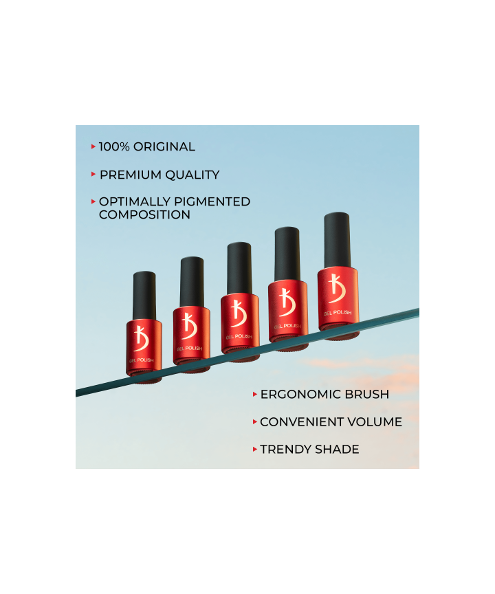 KODI. Gel polish #106CN Nut, горіх, 7 ml, гель-лак #3