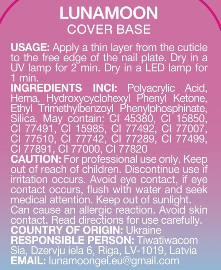 LUNAmoon. Cover Base #1, 30 ml #4
