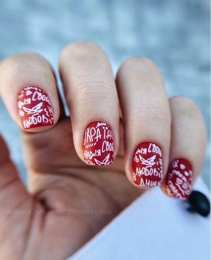 ART STAMPING Stempelplatte 0006 by Vakula and Davydova #4