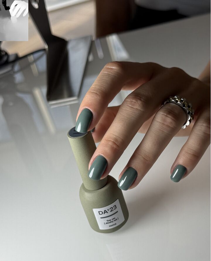 DA'23. Gel Polish, Say yes, 8 ml, гель-лак "Скажи так" #2