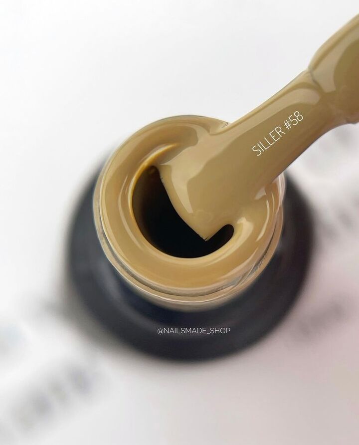 SILLER Gel Polish №58 MUSTARD, гірчичний, 8 ml, гель-лак #2