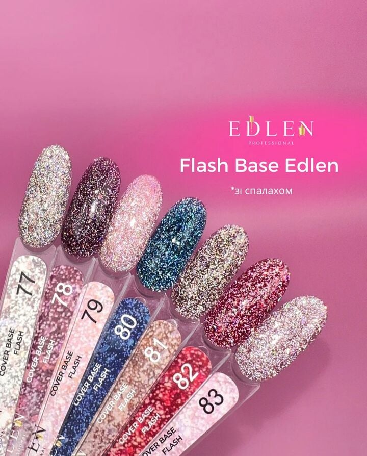 EDLEN Cover base FLASH №83, 9 ml #2
