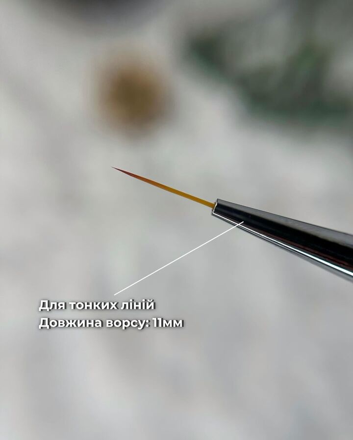 GA&MA. Пензлик двосторонній: для тонких ліній / для гелю, 11 mm (оранжевий) #2