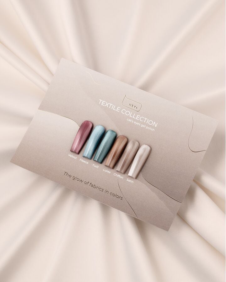 HEYLOVE. Cat's Eye Gel Polish, Twill, 15 ml, gel polish "Occhio di gatto", verde #3