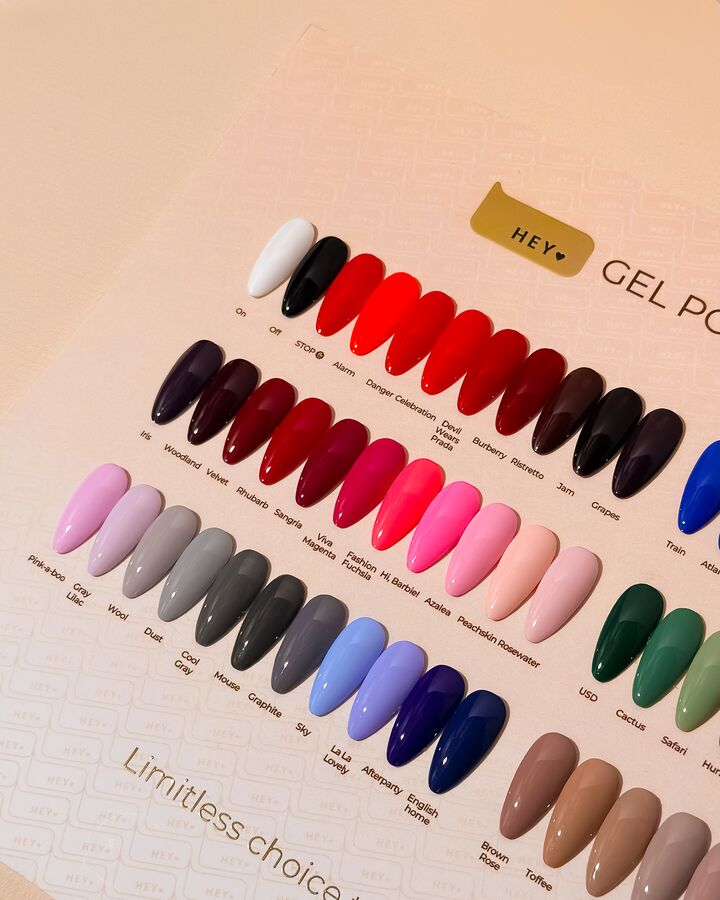 HEYLOVE. Gel Polish, GRAPES, 15 ml, гель-лак, бургунді #6