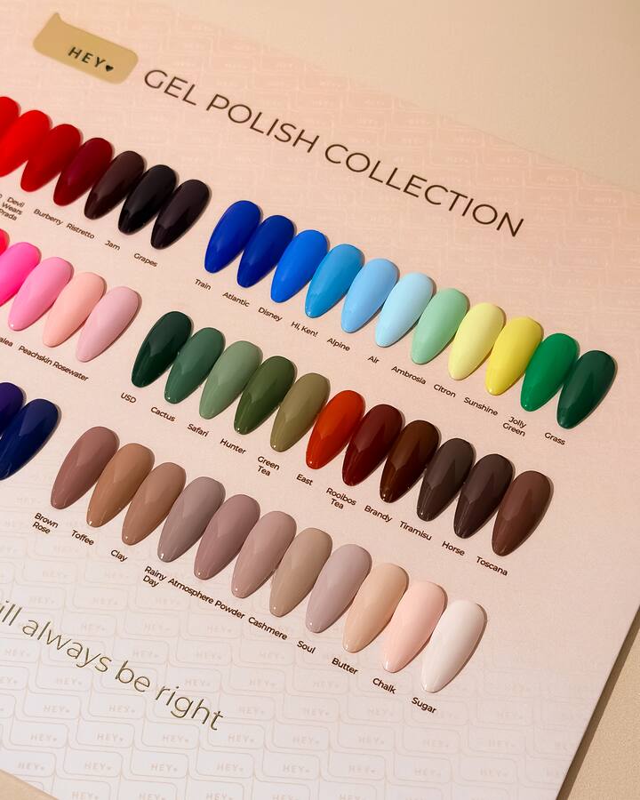 УЦІНКА / HEYLOVE. Gel Polish, CITRON, 15 ml, гель-лак #5