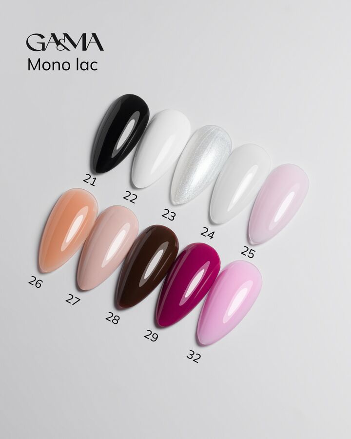GÉMELY (ex GA&MA). Single-phase Gel Polish, Mono Lac, #024, 6 ml. Однофазний гель лак, "Моно лак" #4