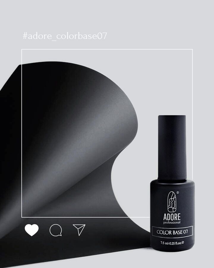 ADORE. Color Base, №07, Black, 8 ml. Кольорова база #2