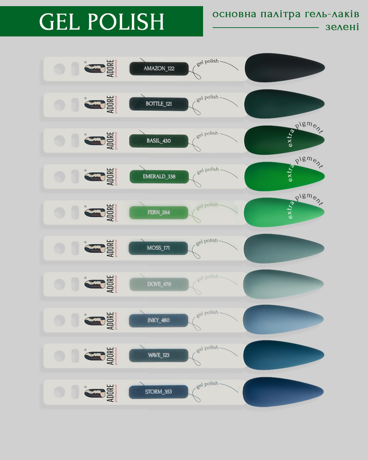ADORE. Gel Polish, #171, Moss, 8 ml. Gel Polish, zielony mech #3