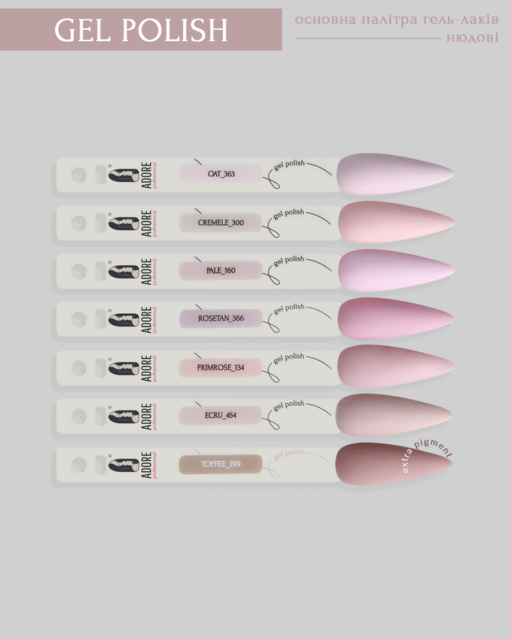 ADORE. Gel Polish, #160, Pale, 8 ml. Gel polish, lilás empoeirado #3
