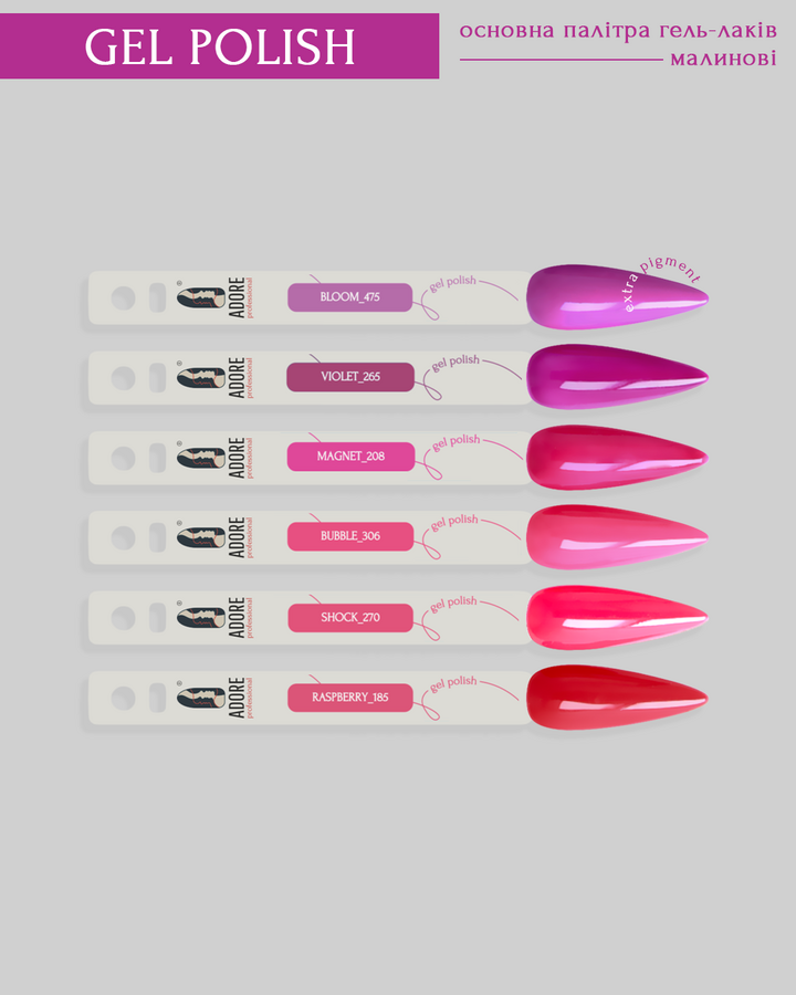 ADORE. Gel Polish, #185, Raspberry, 8 ml. Lakier hybrydowy, soczysty malinowy #2
