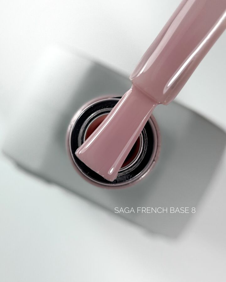 SAGA. French base, #08, 10 ml. Камуфлююча база #1