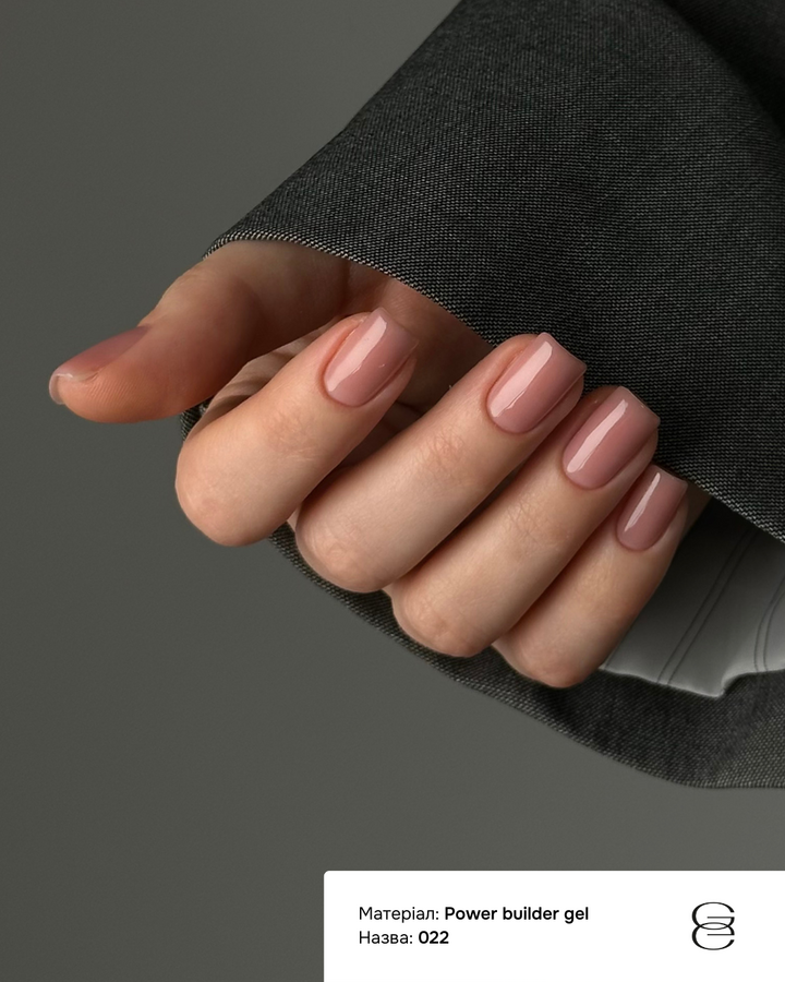 GÉMELY (ex GA&MA). Power builder gel #22, 30 ml, твердий гель #2
