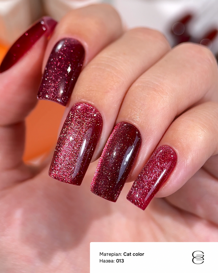 GÉMELY (ex GA&MA). Gel polish Cat Color, #013. Гель-лак світловідбиваючий «Котяче око», 6 ml #2
