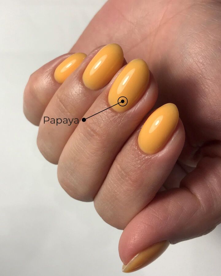 DÉCLASSÉ / HEYLOVE. Tint base, PAPAYA, 15 ml, base teintée #4